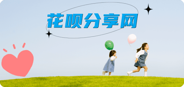 贵阳信用卡怎么提现出来，支付宝信用卡怎么TAO现？信用卡提现靠谱商家-信用卡网